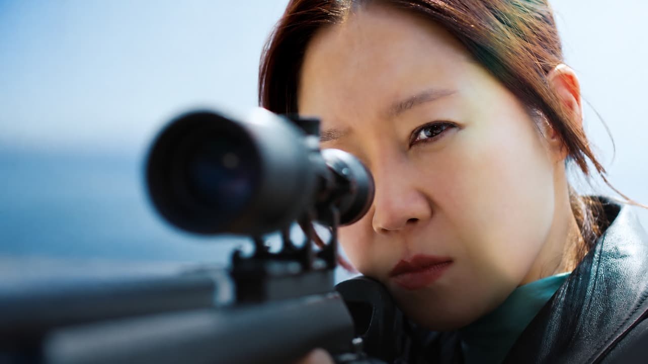 Gong Hyo-jin Picks Up a Sniper Rifle for Her MBC Comeback