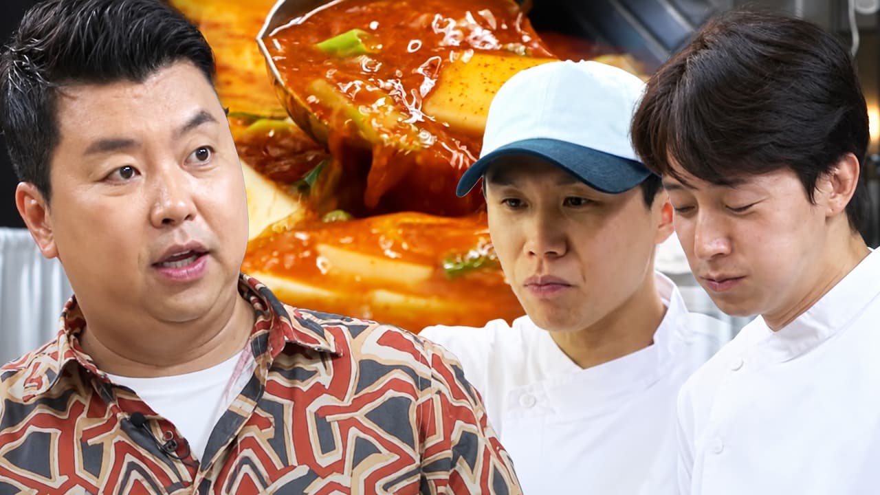 Jeong Ho-young Brings Mala To MBC Seafood Clip