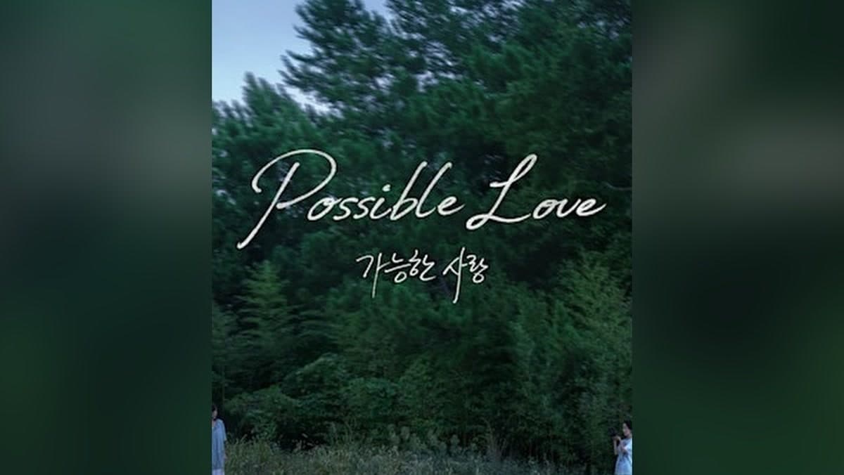Possible Love date announcement poster featuring Jeon Do-yeon and Cho Yeo-jeong. Photo: Netflix
