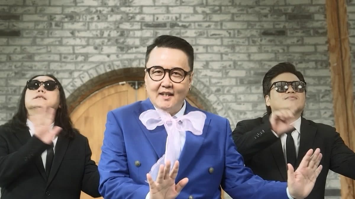 YUKGAKSU Returns With You Do You MV