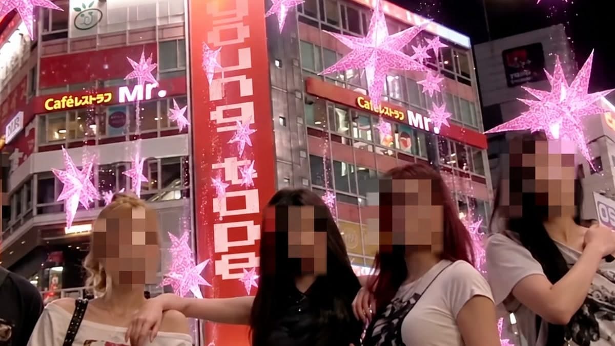 YOUNG POSSE ปล่อย MV ทางการ Mr 2026 ผ่าน 1theK