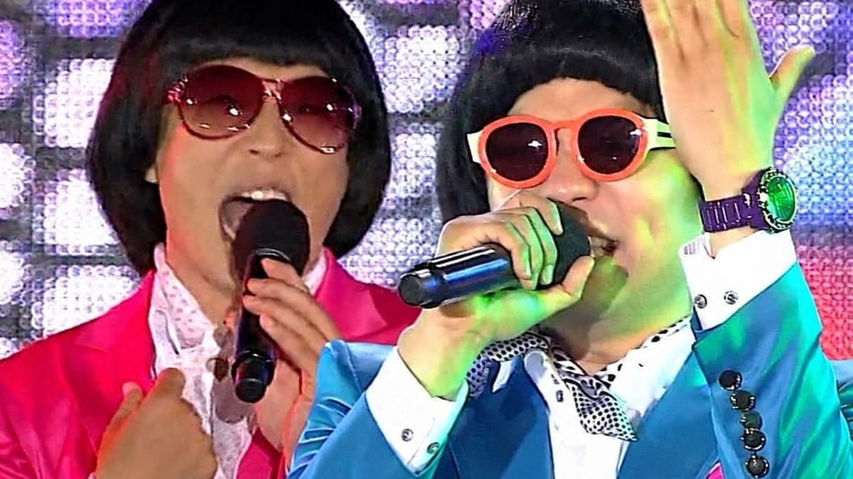 MBC Revives Infinite Challenge's 2011 Song Festival