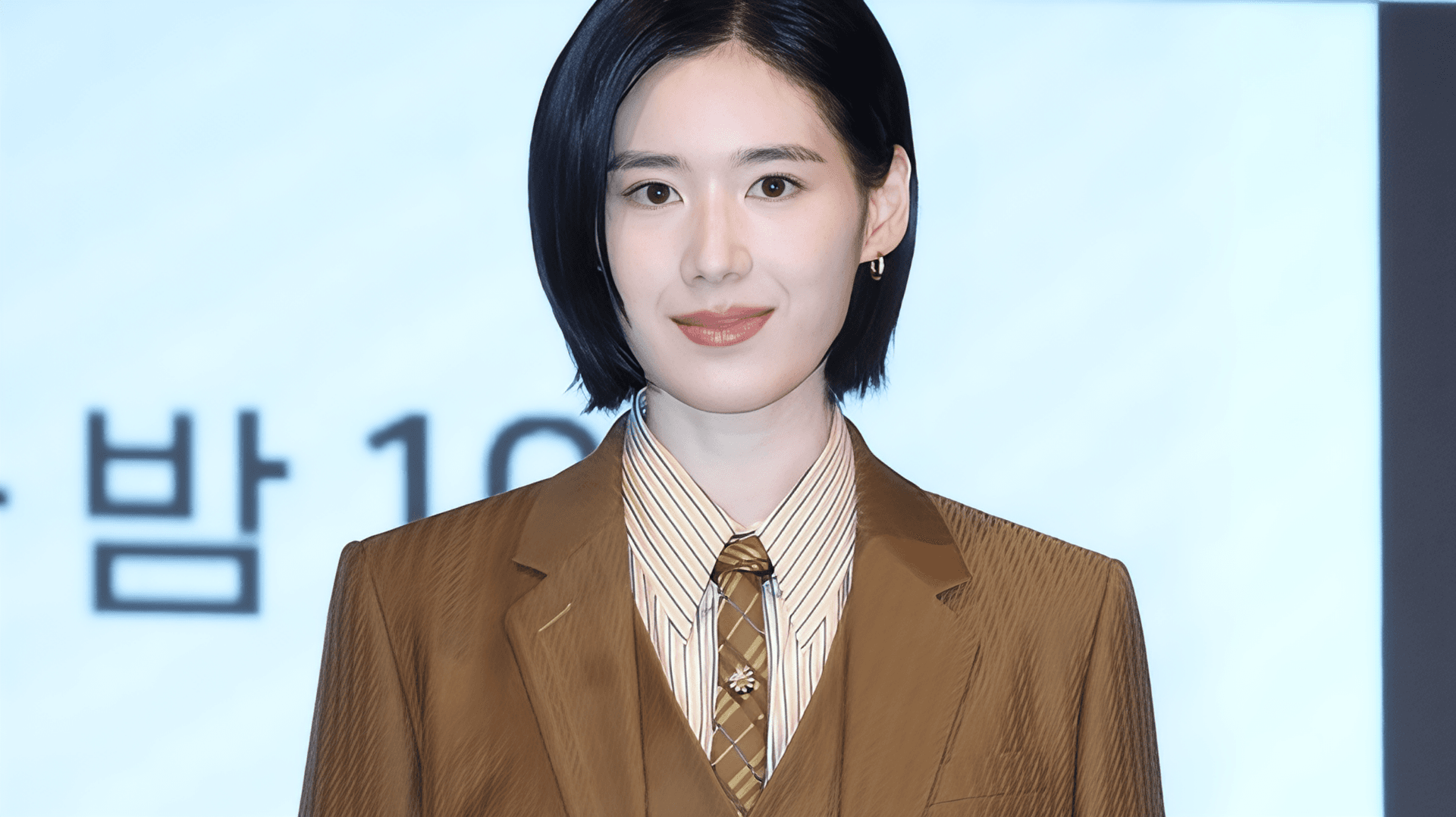 Three Reasons Why Yeon Woo-jin's Character in 'Honor' Has Viewers on Edge