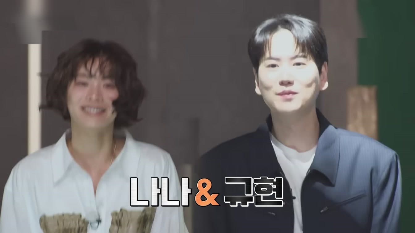 El miembro de Super Junior con 6 refrigeradores que rechazó Culinary Class Wars