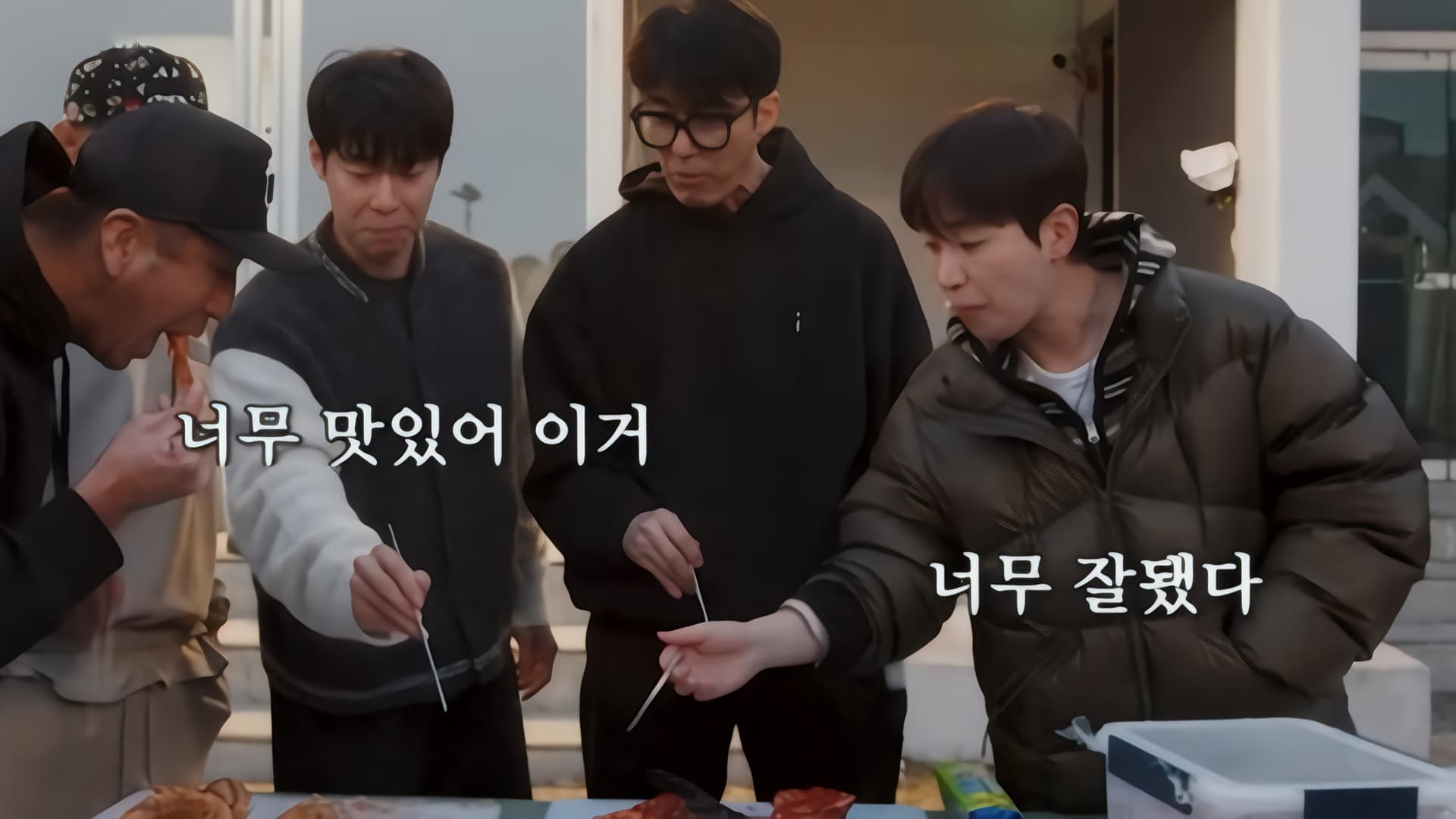 차승원의 막장 게임 한 판에 출연진 초토화…tvN '차가네' 9회