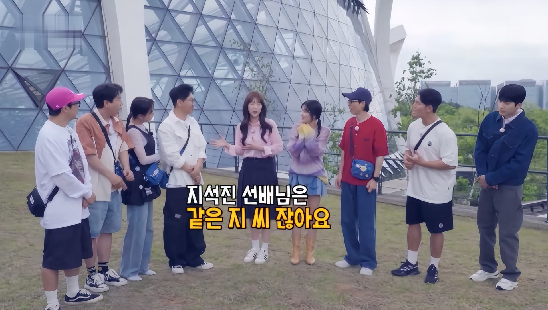 Running Man Ungkap Pengagum Misterius Ji Ye-eun di Episode Kantor yang Kacau
