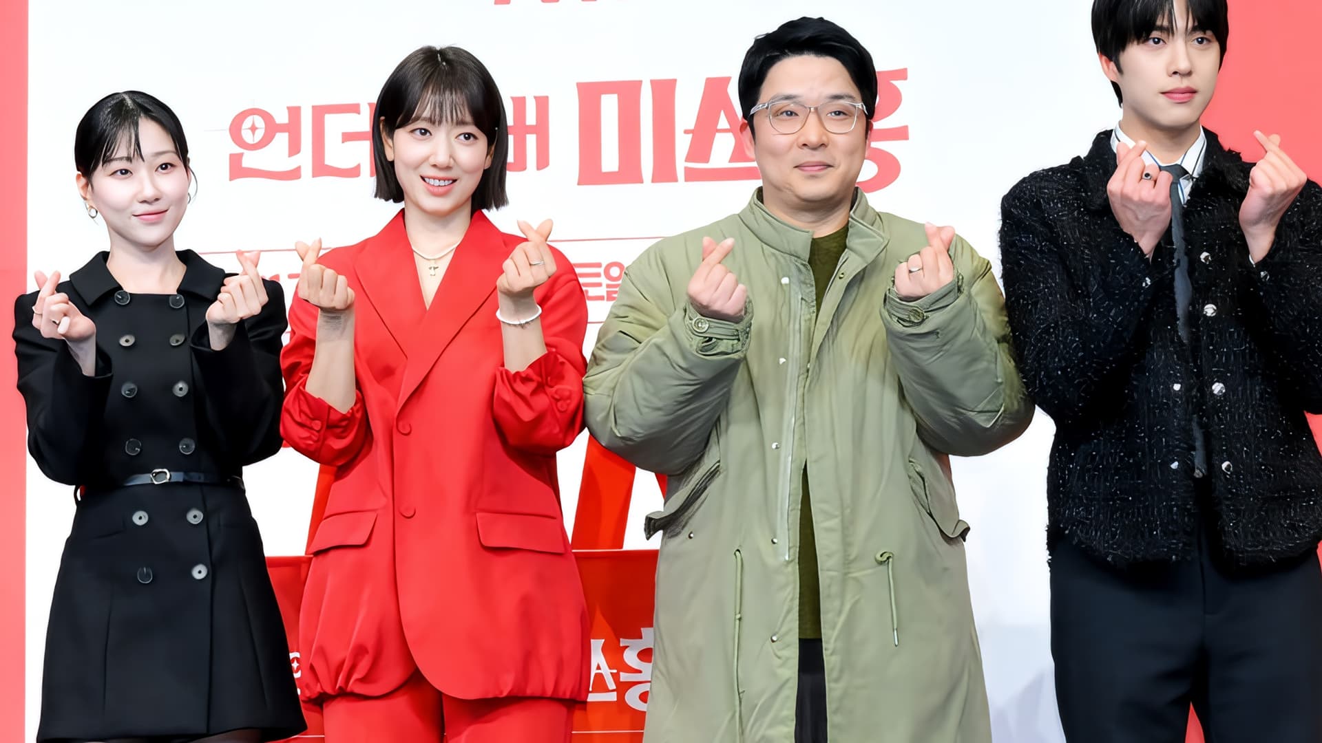 Undercover Miss Hong Ends at 12.4% — Why Fans Can't Stop Crying