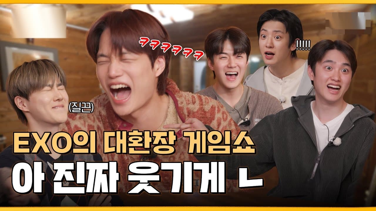 EXO's Ladder Season 5 Terbitkan Teaser Episod Rancangan Permainan Epik yang Menggemparkan Peminat