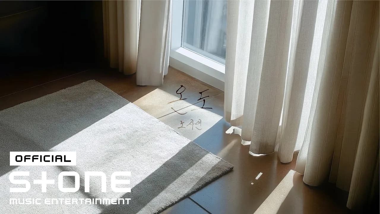 Noh Sa-yeon in the official music video for her 2026 digital single 온도 (Warmth) — Stone Music Entertainment