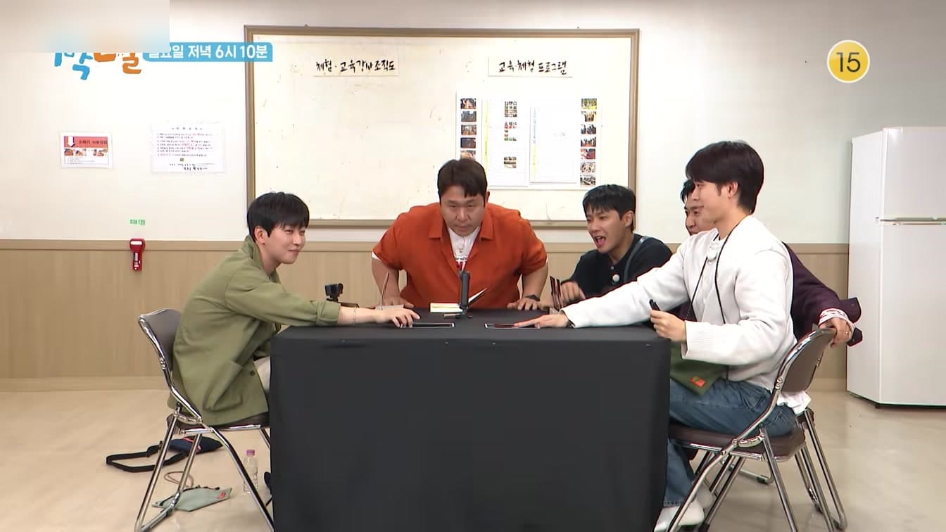 딘딘, '1박2일'에서 천재임을 증명하다 — 화면도 더 달라고 요구까지