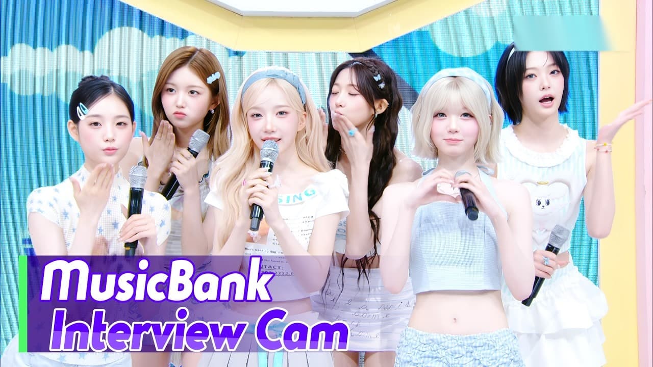 tripleS Ubah Music Bank Jadi Momen Mekar