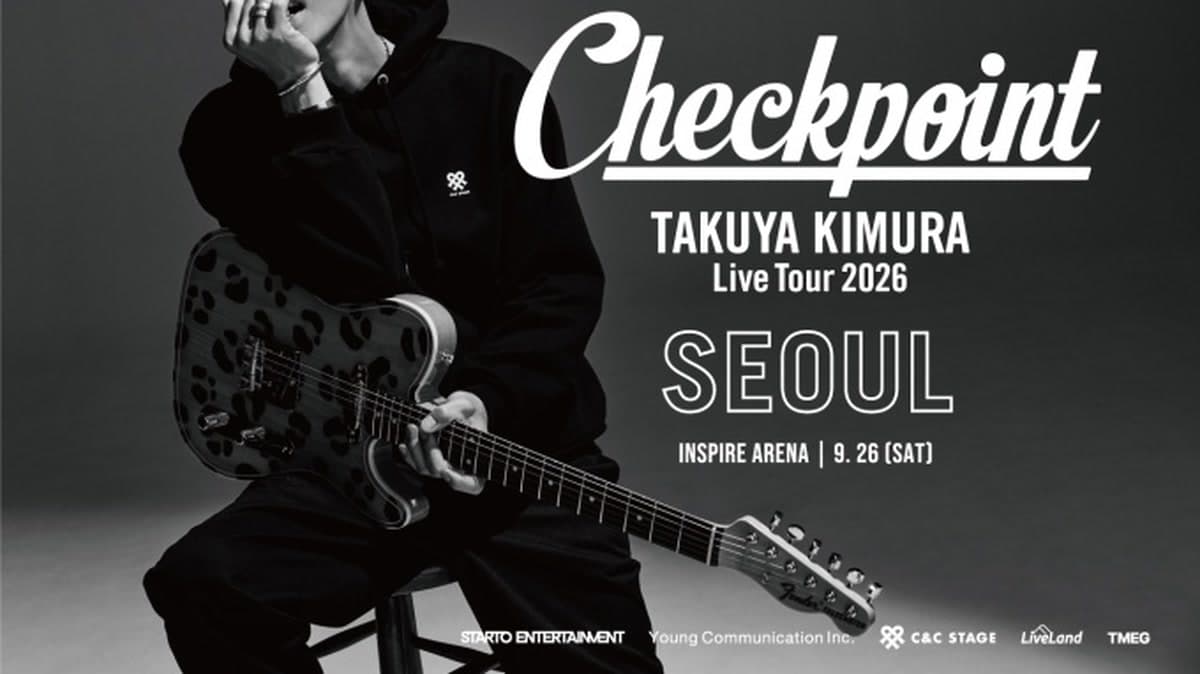 คอนเสิร์ตเกาหลีครั้งแรกของ Takuya Kimura เกิดขึ้นจริงแล้ว