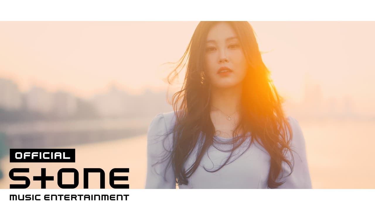 CODA BRIDGE presents the official music video for Hate the Rain on Stone Music Entertainment's YouTube channel.
