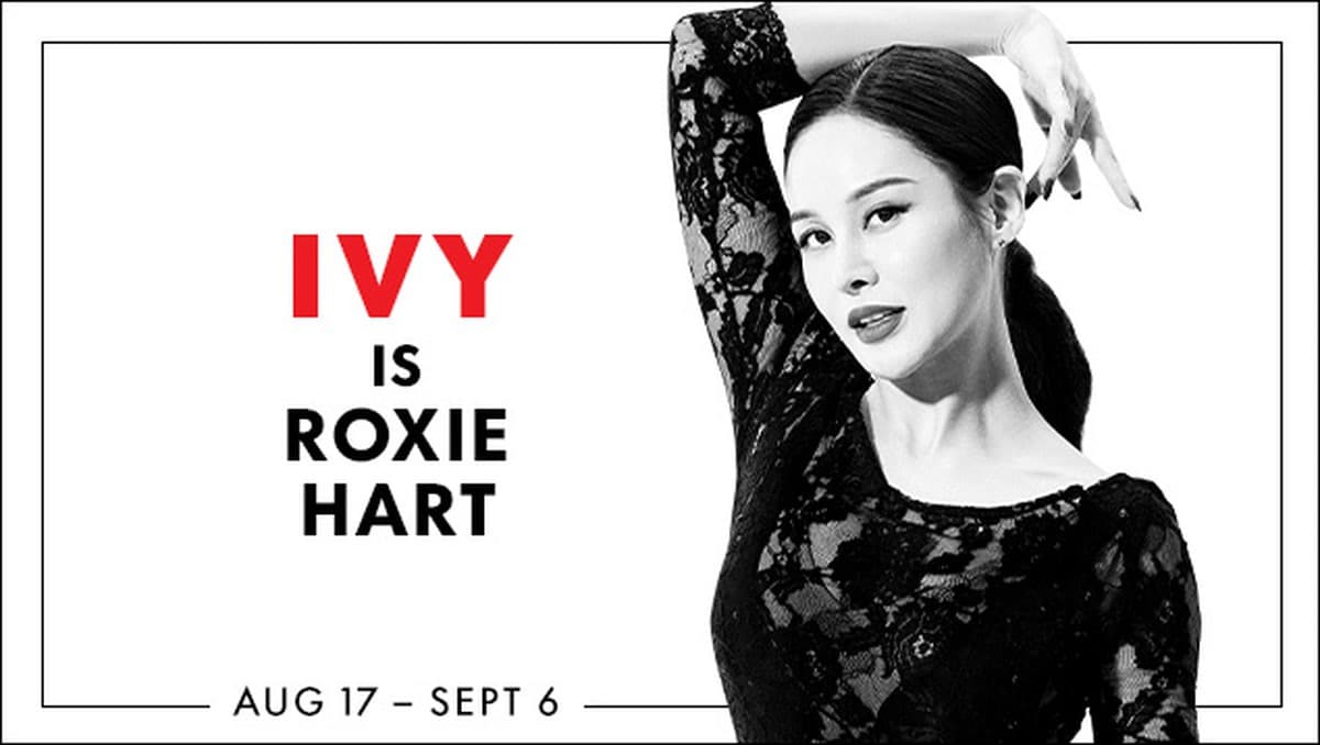 Official Chicago promotional image announcing IVY's limited Broadway run as Roxie Hart from August 17 to September 6.
