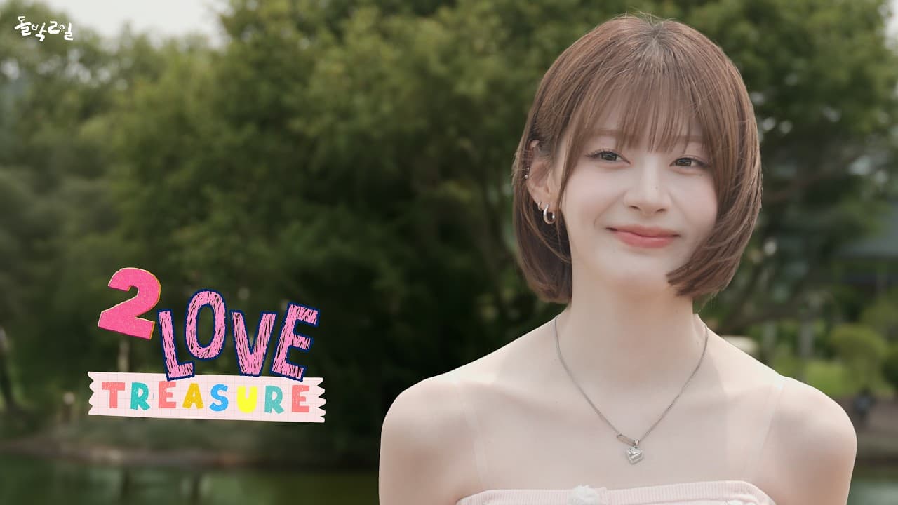 STAYC、「ドル泊2日」を宝探しの旅に変える