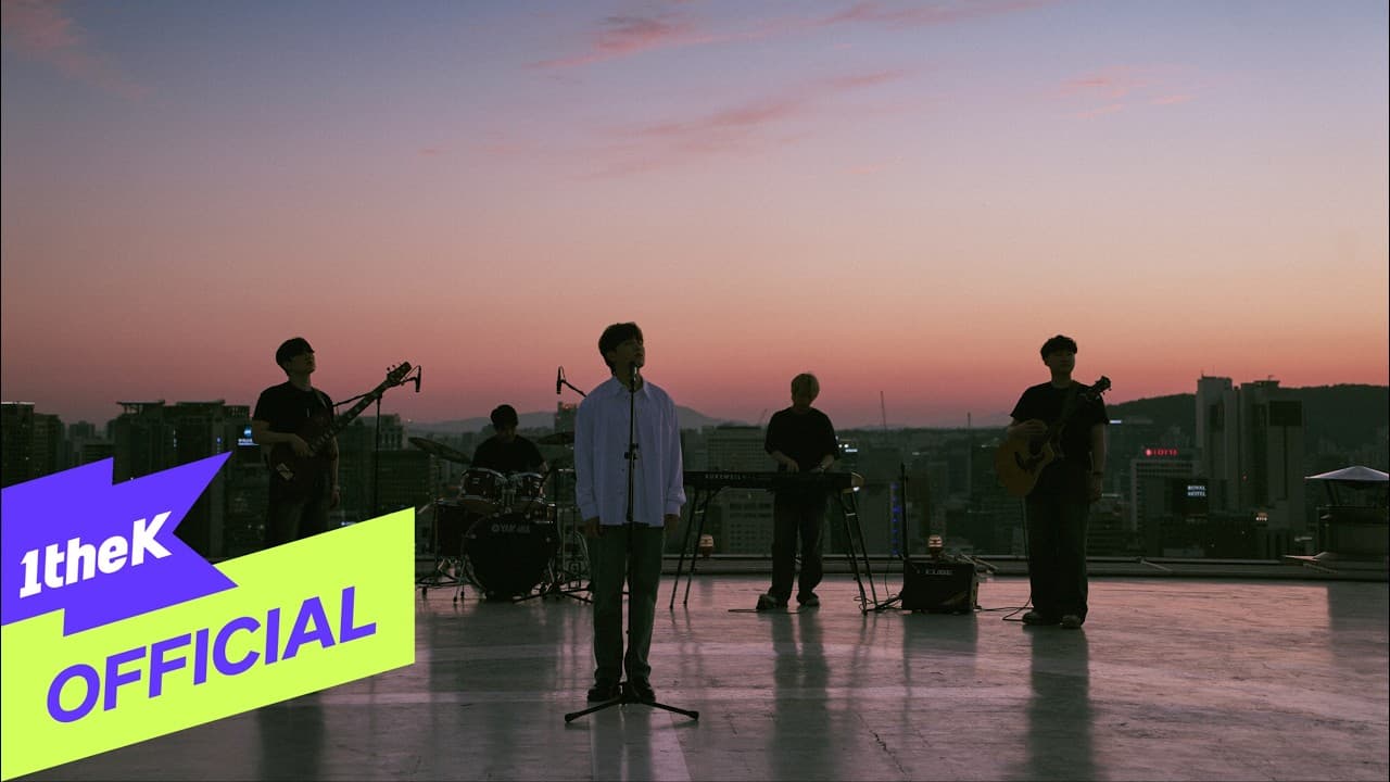 닐로 '우리', 원더케이 공식 라이브 클립 공개