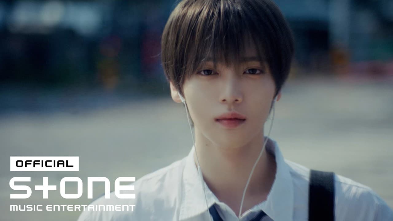 Jang Haneum เปลี่ยนมิตรภาพให้เป็นร็อกฤดูร้อน