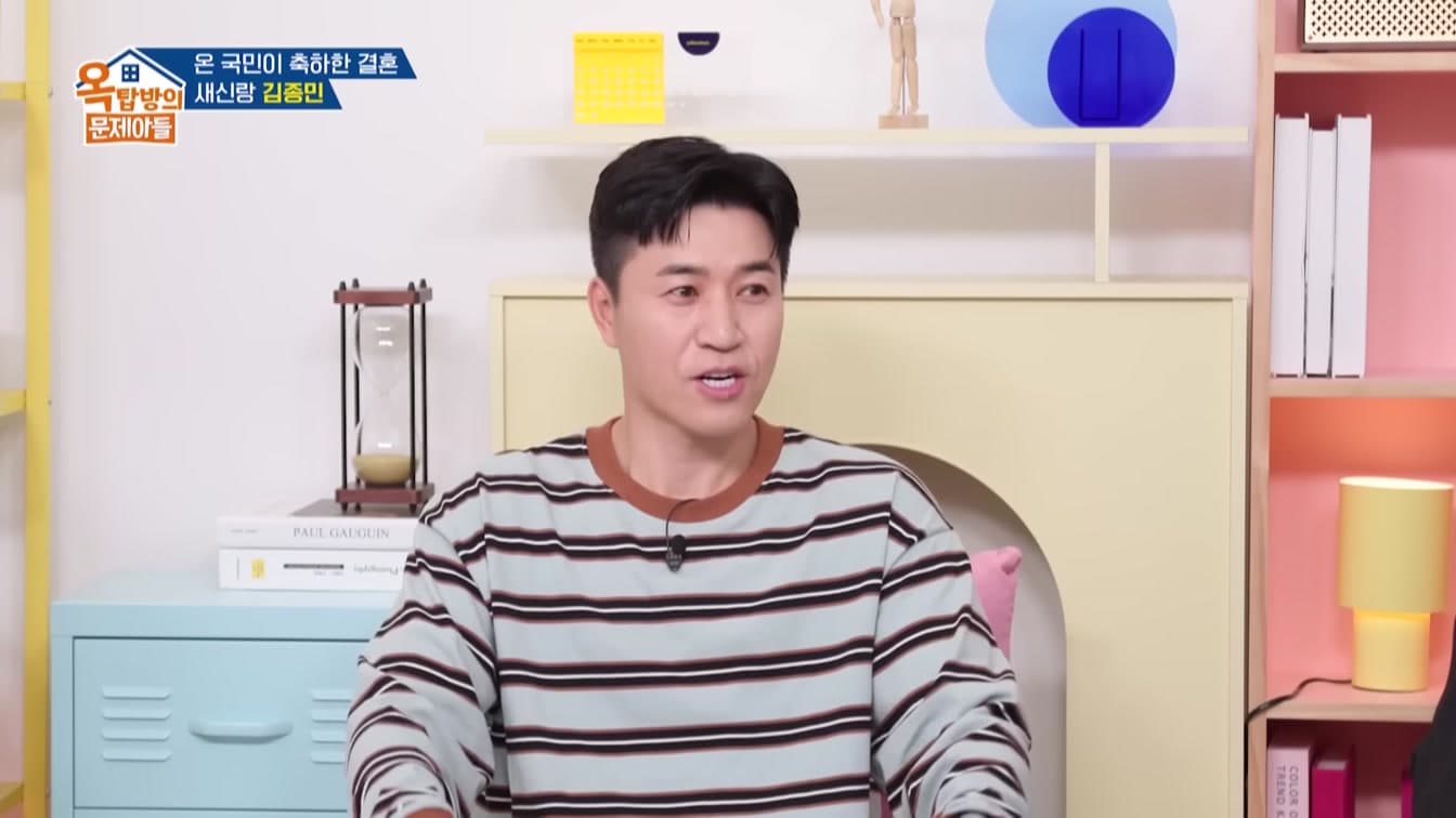 Detik Perkahwinan yang Terus Ditertawakan Kim Jong-min — Pengantin Lepaskan Tangannya demi TVXQ