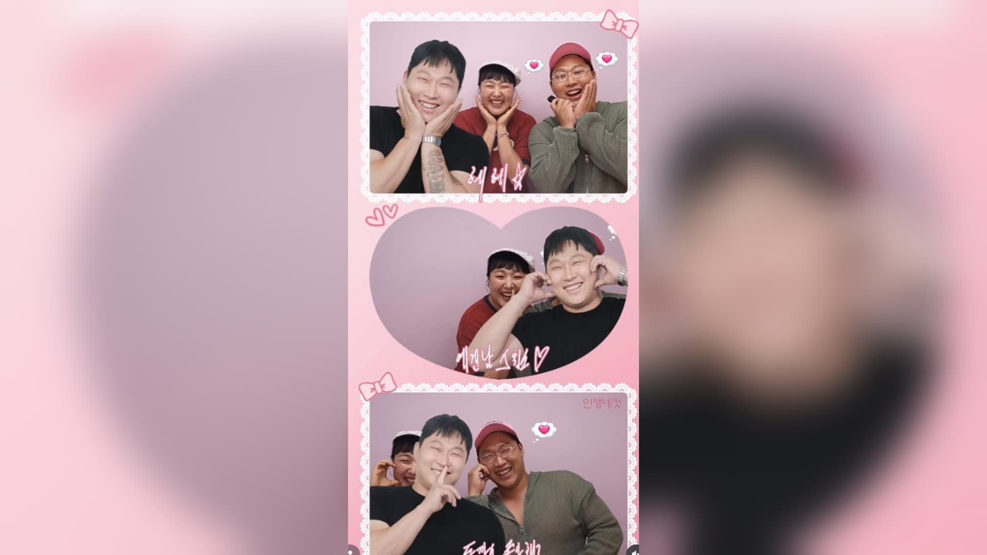 Lee Suji and Swings lean into their viral lookalike joke during a playful photo-booth segment.