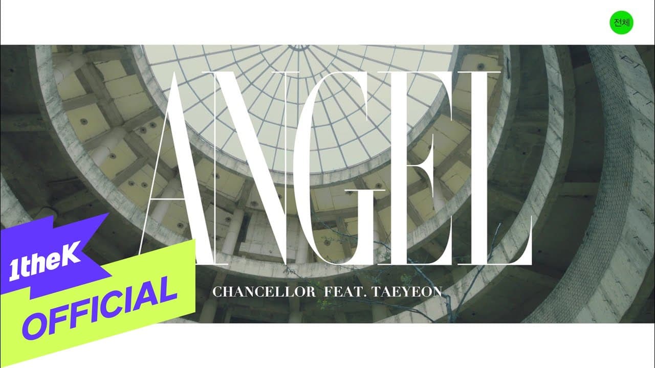 Angel Taeyeon dan Chancellor Kembali Secara Rasmi di 1theK
