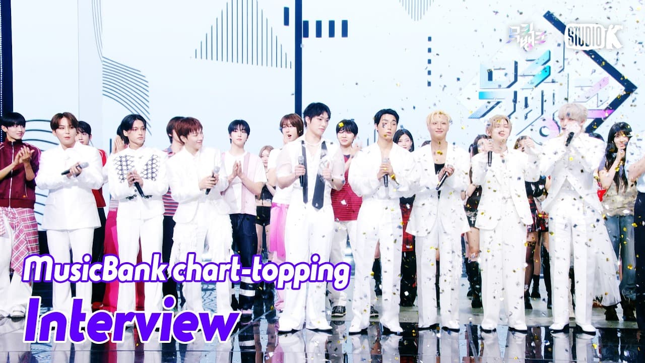 ATEEZ, 뮤직뱅크 1위 후 ATINY 먼저 챙겼다