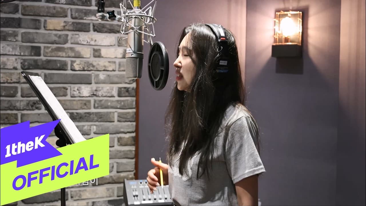 Chae Yoon's teaser for The Season in Which Love Stayed, as uploaded on 1theK's official YouTube channel.