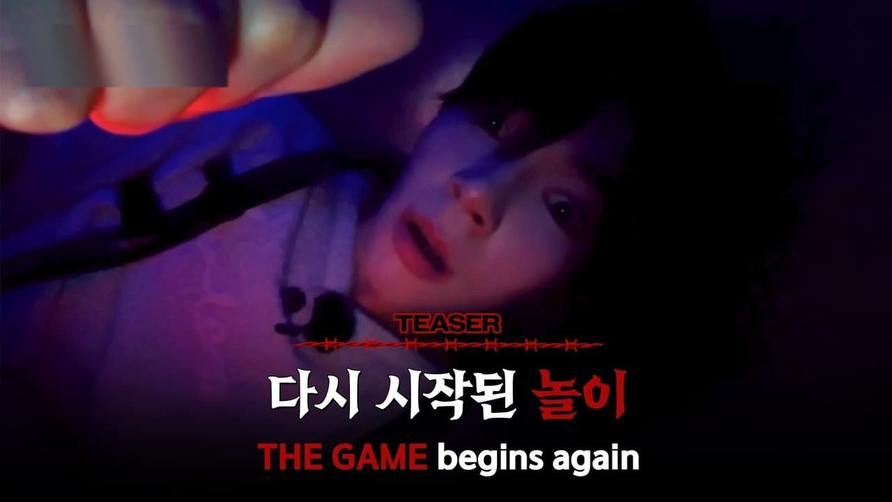 M2 teases SUMBAKKOKJIL2 as a July 2026 Mnet Plus Original built around a renewed hide-and-seek game.