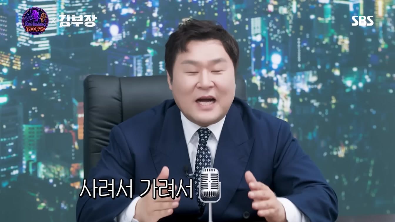 Cómo Yoon Kyung-ho se convirtió en el actor más hot de 2026