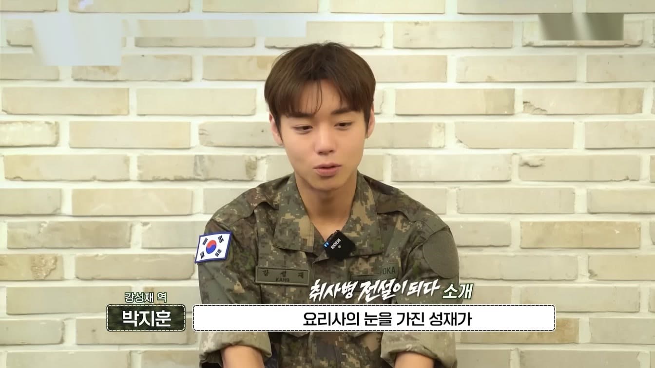 Peralihan Park Ji-hoon ke Komedi Mulai Merebut Hati Penggemar