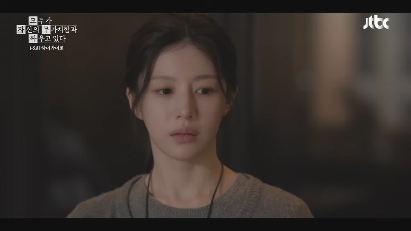 모자무사가 넷플릭스 코리아 1위에 오른 이유 — 고윤정의 연기가 답이다