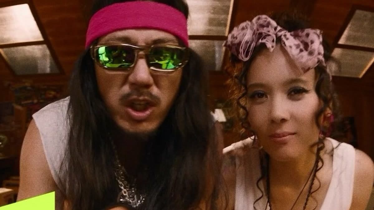 Tiger JK And Yoonmirae Reunite In New MV