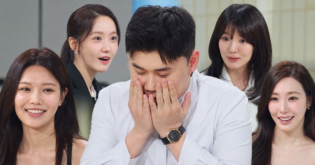 Sooyoung Fan Moment Steals JTBC Special