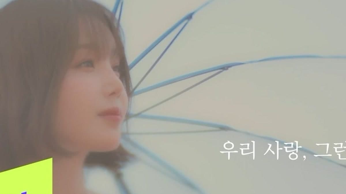 Nam Gyu-ri Kukuhkan Kemunculan Semula Dengan Dua MV Just Say it