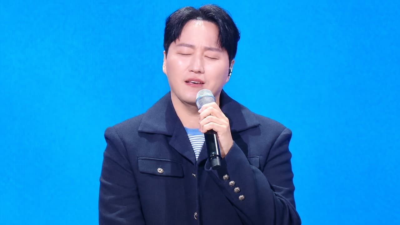 Kim Dae-myung Revisits Christmas In August