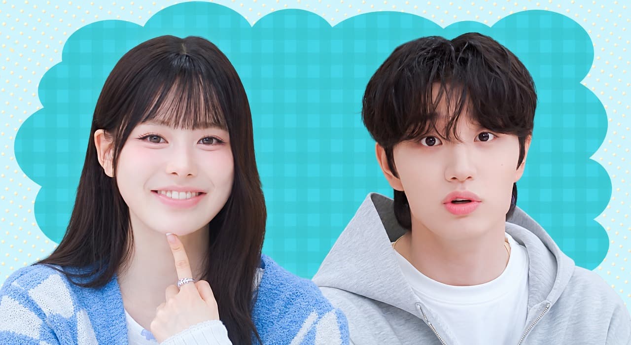KBS Kpop Opens BBM With Bang Jeemin